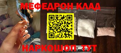 гидра Донской
