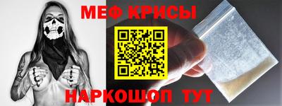 трава Донецк