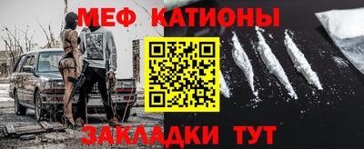 трава Донецк