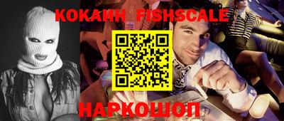 кристаллы Дубна