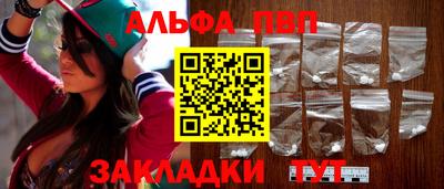 гидра Донской