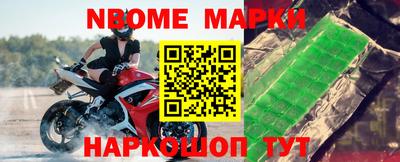 гидра Донской