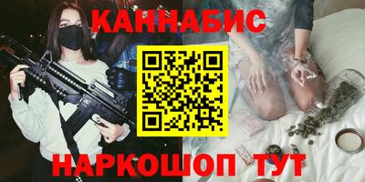 гидра Донской