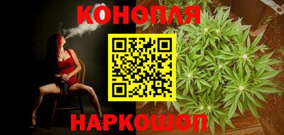 гидра Донской