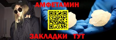 гидра Донской