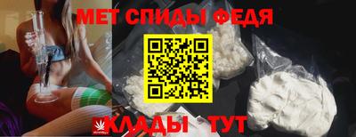 кристаллы Дубна