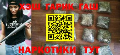кристаллы Дубна