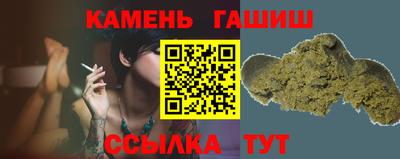 кристаллы Дубна