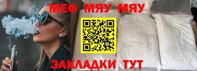 кристаллы Дубна
