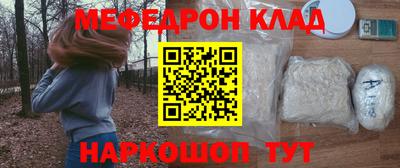 гидра Донской