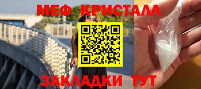гидра Донской
